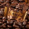 Café Helado Azúcar Fragante Luo Han Guo Azúcar para la Garganta Fragante Conteniendo VC Conduciendo al Trabajo Somnoliento para Despertar la Mente Empaque Independiente Caramelo