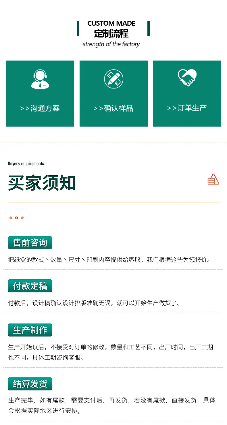 搬家箱_17.jpg