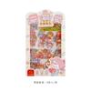 Lujia Bronze Cartoon Fofo Pacote com 4 Adesivos de Papel Japonês Adesivos de Papelaria para Meninas Coração Menina Caderno Adesivos para Estudantes