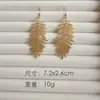 Accesorios de Pendientes Retro Estilo Palacio con Temática Marina, Modernos y Versátiles, Estilo Coreano Sencillo, Lujo Ligero con un Toque de Alta Gama