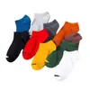 Calcetines para hombre ins deportes de primavera Primavera y Otoño calcetines finos calcetines de algodón puro absorbentes de sudor desodorantes calcetines de verano transpirables tipo calcetín de barco