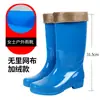 [Para mujer, sin forro, secado rápido] Botas de lluvia transparentes de caña alta, modernas zapatillas de agua para exteriores para mujer, botas de lluvia antideslizantes, botas impermeables