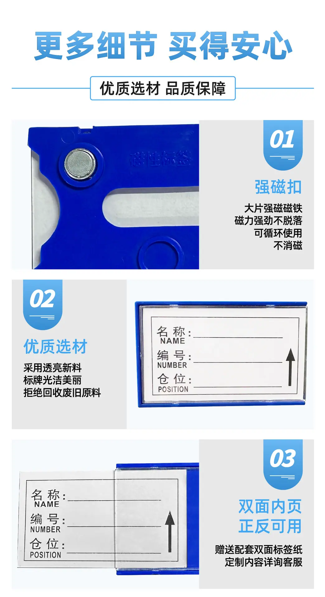 22@2x-100.jpg