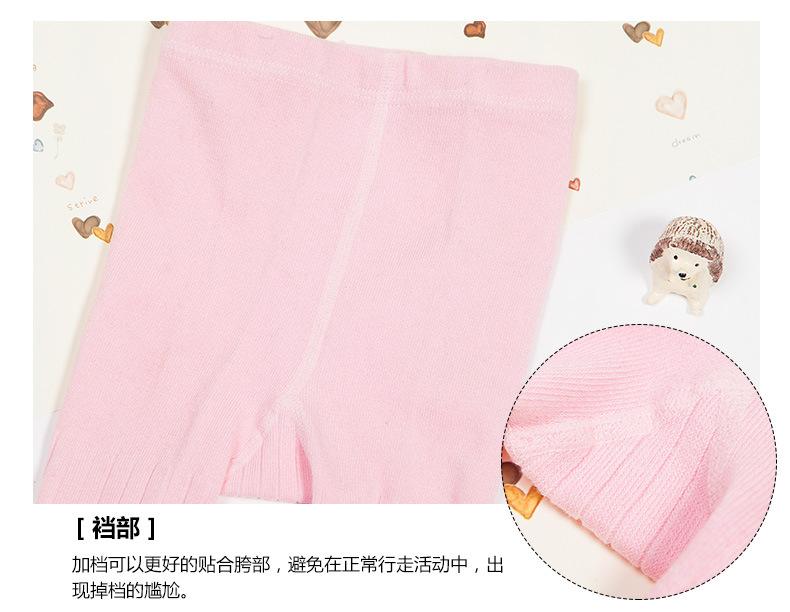 详情_29