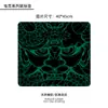 Mouse Pad de Rato Besta Ukiyo-E Retrô para Jogadores Profissionais de E-Sports, Tapete de Mesa com Controle Suave, Presente Personalizável