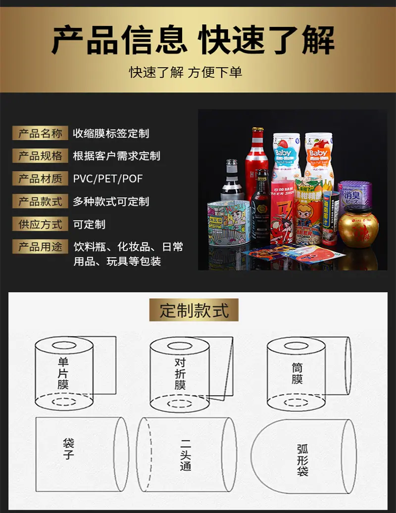未标题-1_05.jpg