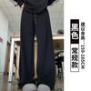 Pantalones Deportivos Casuales de Algodón Mamba Calidad Tiktok para Mujer, Forrados de Polar Otoño e Invierno 2026, Pantalones Holgados de Pierna Ancha, Pantalones de Chándal Casuales Estilo Americano