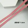 Fita de elástico colorida em estoque para têxteis domésticos, acabamento de travesseiros, borda de cortinas, acabamento de sofás e acabamento de uniformes escolares