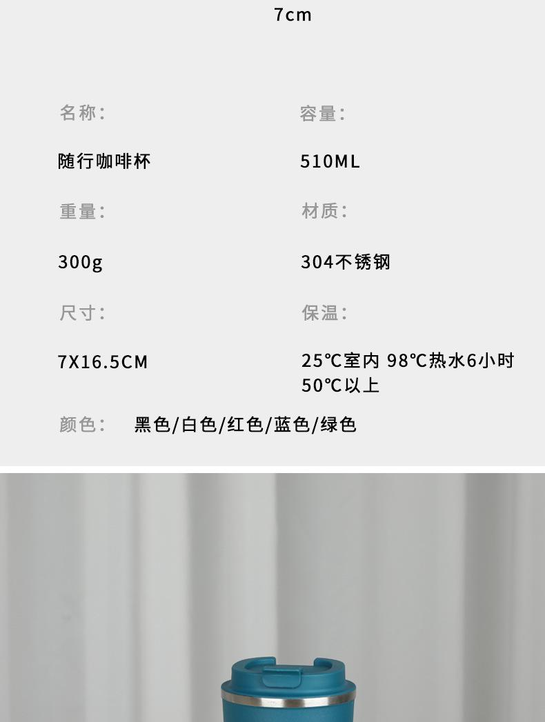 详情-23