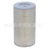 Filtro de Aire 0010944204 E115L C20325/2 Af25064 0003563512 Elemento Filtrante