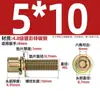 Grado 4.8 Tornillos hexagonales de tres combinaciones con recubrimiento de zinc, con arandelas planas y arandelas elásticas, tornillos combinados M4M5M6M8Mm