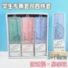 Conjunto de Régua Antimiopia Hongzhuo 20cm para Alunos do Ensino Fundamental e Médio, Régua Reta para Provas, Esquadro, Transferidor Conjunto de Quatro Peças em Caixa, Atacado