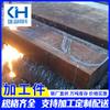 Malla de Alambre Galvanizado Procesamiento de Placa de Hierro Placa de Hierro Plana Punzonado Doblado Desenrollado y Corte