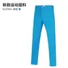 Pgm Fabricante Pantalones de Golf para Hombre Pantalones Largos Pantalones Deportivos Transpirables Finos Suaves Ropa de Golf Transfronterizo En Stock