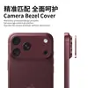Adecuado para Apple 18ProMax, película protectora de lente metálica hueca, versión mate de aleación de aluminio iPhone18Pro, anticaída y resistente a los arañazos
