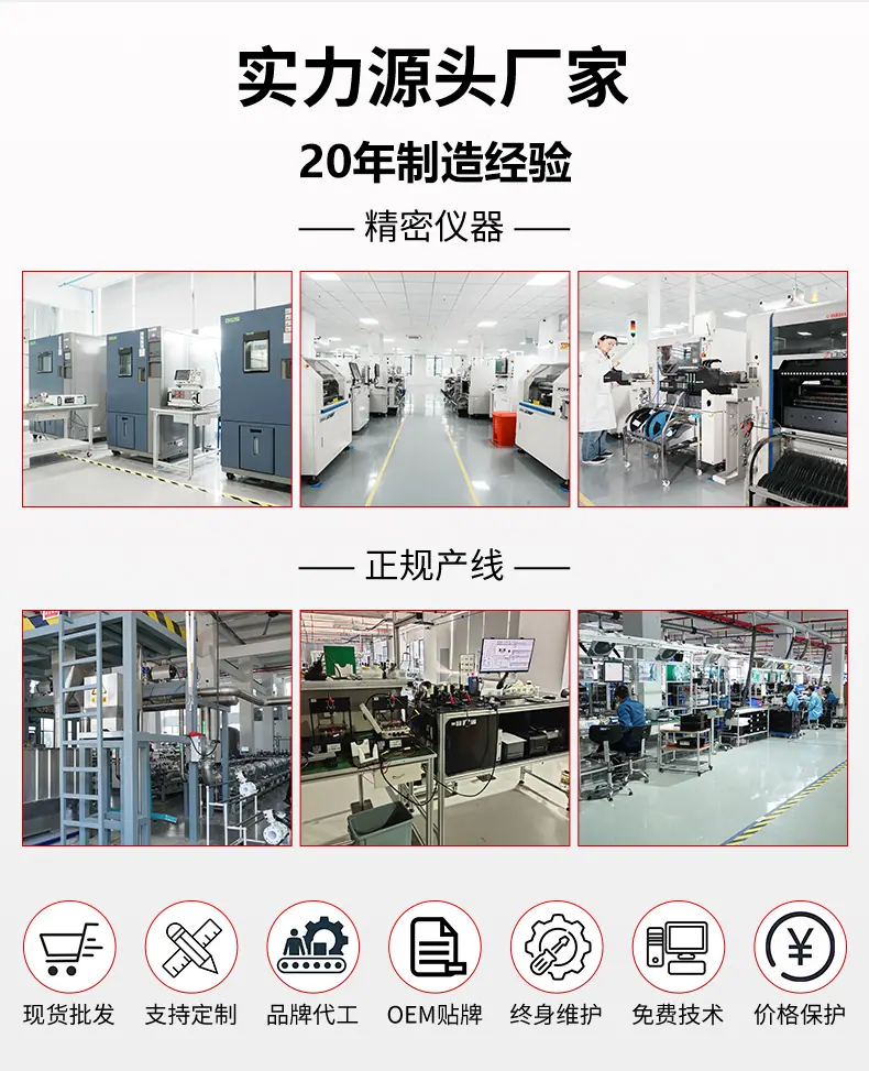压力变送器详情-2025.7_02