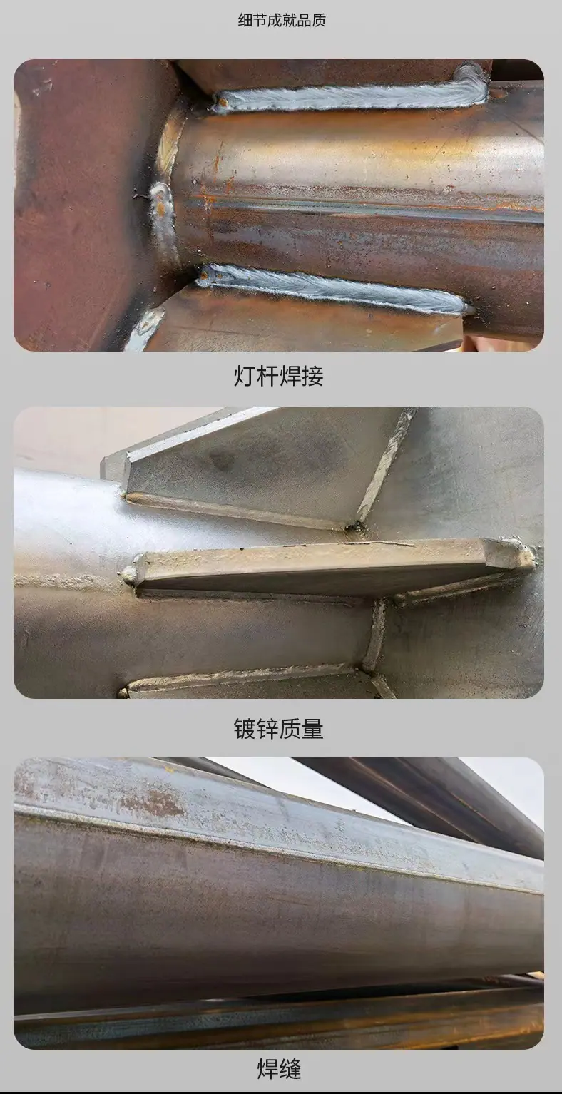 微信图片_20220808114658