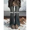 Jeans Acampanados Azules Vintage con Dobladillo Deshilachado para Mujer, Nuevo Estilo de Primavera, Tallas Grandes, Tiro Alto, Adelgazantes, que Cubren la Cadera, Pantalones de Campana Elásticos