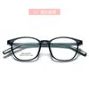 Coreia do Sul tr90 ultra leve moda personalizada armação de óculos infantis para meninas e meninos retro fofo com armação de óculos de miopia