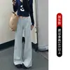 Pantalones Deportivos Acampanados Grises de Tiro Bajo para Mujer, Otoño 2026, Casual, Caídos, Petite, Sueltos, Adelgazantes, Pierna Ancha, de Campana