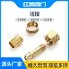 Manguera de Gas con Junta de Pagoda de Cobre Puro Gas Natural Tubería de Cuero de Gas Cable Interior y Exterior 4 Minutos 6 Compartimentos Accesorios Adaptador Forestal