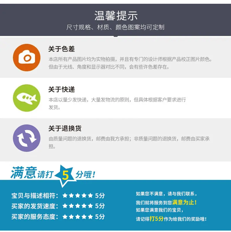 艺杰纸袋爆款1_20