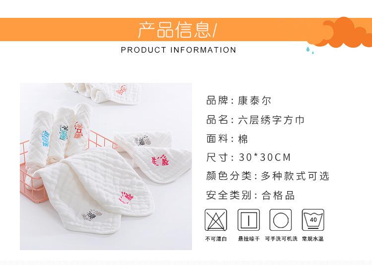 描述图_14.jpg