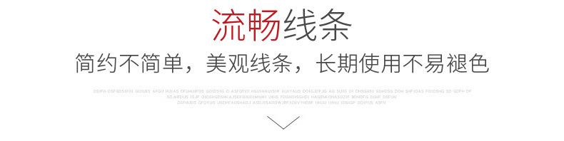 详情_06