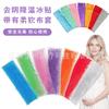 Compresa Térmica Fría y Caliente para Periné de Maternidad, Partes Privadas de Mujeres Embarazadas, Funda de Tela para Cuidado Postparto, Bolsa de Hielo, Bolitas de Gel, Compresa de Hielo Perineal, Bolsa de Hielo