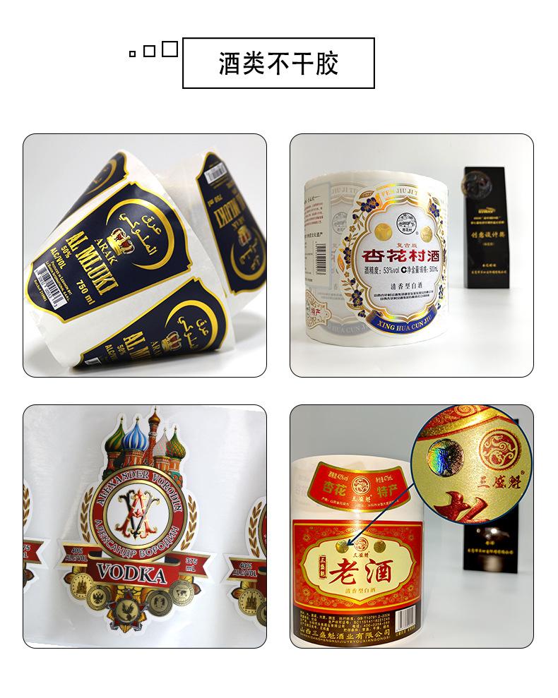 详情简易_09.jpg