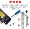 Tarjeta de expansión de transferencia SSD PH32 M.2 NVME compatible con PCIE3.0 4.0 X1X4X8X16