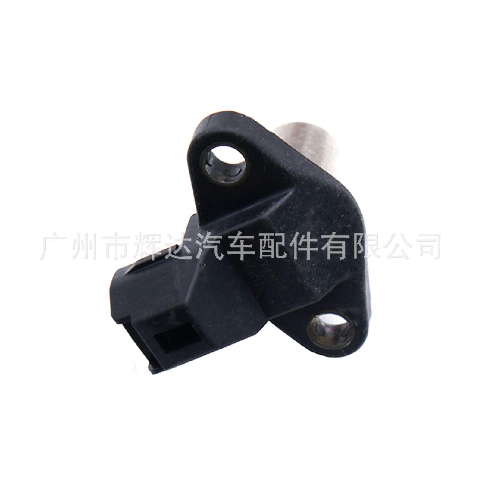 90919-05007-2_new