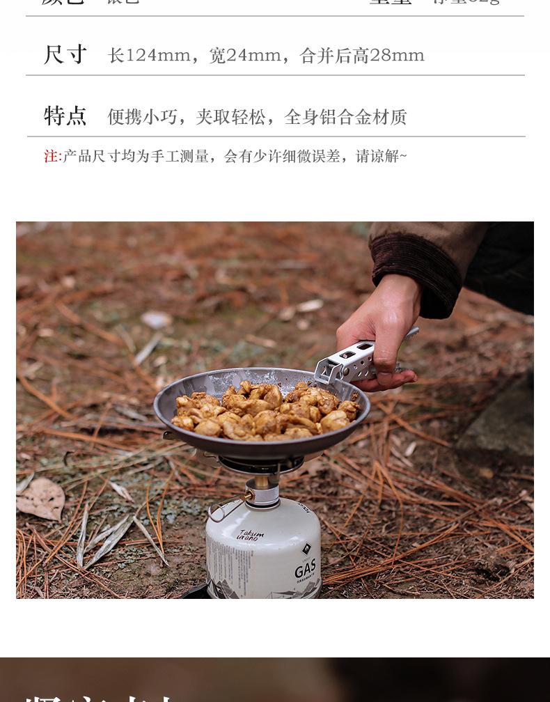 详情页_03.jpg