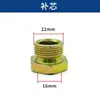 Conector rápido para caminhão válvula de admissão de ar de grande volume tanque de ar cilindro de gás conector de mangueira de ar bomba de ar universal admissão de ar