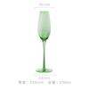 Copo de Água Vidro de Cristal Verde Taça de Vinho Tinto Taça de Taça Inserida Retro Francesa Exportação Taça de Bordeaux Champagne