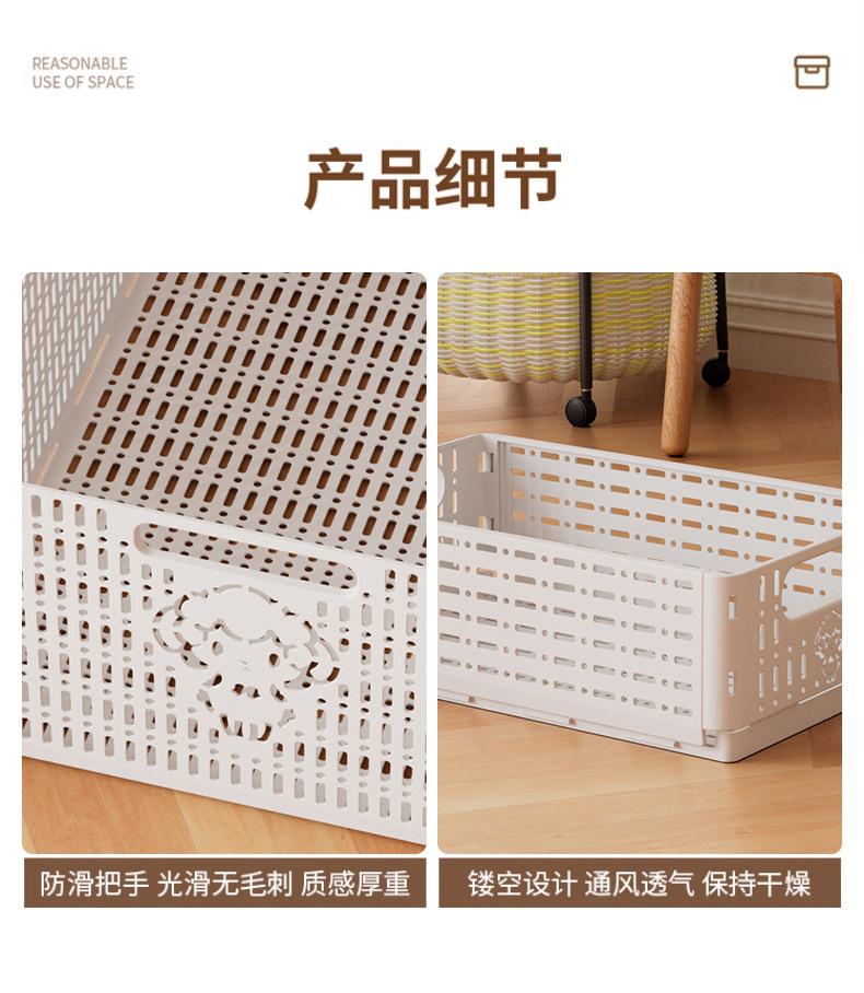 详情页_15.jpg