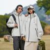 Ropa de Montañismo al Aire Libre de una Sola Capa Nueva para Hombre y Mujer Parejas Holgada Talla Grande Resistente al Viento Impermeable