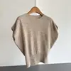Chaleco de Punto Estilo Universitario 2026, Suéter Chaleco de Cuello Redondo con Mangas Volantes, Ropa Exterior para Mujer al por Mayor N3FS8959