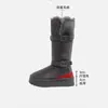 Primeiro Encontro Temporada Botas de Neve Peludas com Solado Grosso Femininas 2026 Novo Estilo Inverno Aconchegantes e Quentes Sapatos de Algodão Cano Alto Botas Longas