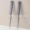 Peine de Cola Puntiaguda Transparente de Gama Alta con Empaque de Ampolla + Tarjeta de Papel, Peine para Hombres y Mujeres, Adecuado para Cabello Largo, Uso en Casa, Peine de Cola Puntiaguda para Dar Volumen y Alisar el Cabello