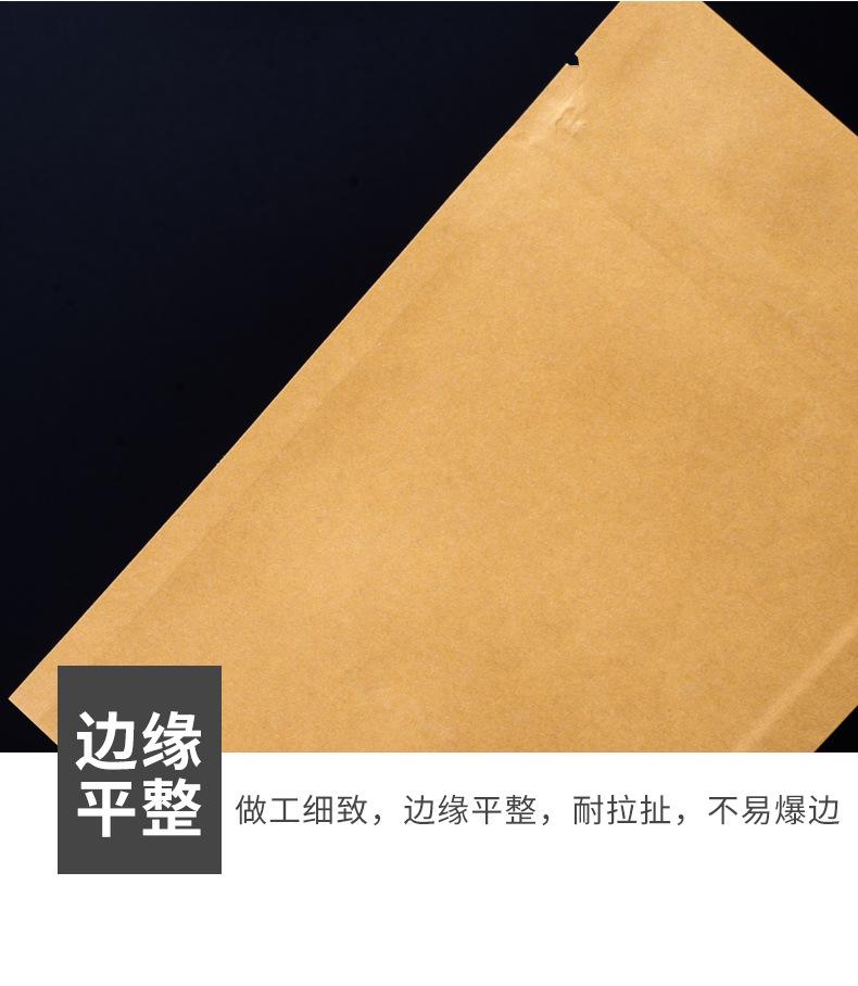 详情_11.jpg