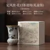 Tubo para Ceremonia de Té Ruyao Ding Fengbo Boca de Flor, Tubo de Almacenamiento de Seis Piezas Estilo Chino para Juego de Té, Adorno de Decoración de Jarrón para Escritorio del Hogar
