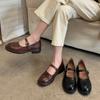 Sapatos Mary Jane de Couro Lavado Texeous Pequenos para Primavera 2025 Salto Médio Grosso Bico Redondo Fivela de Couro Sapatos de Camada Única para Mulheres