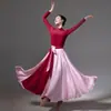 Falda Larga de Baile Clásico de una Pieza con Gran Oscilación 720 Grados Ropa de Performance de Danza Clásica Moderna Estilo Chino Falda de Gasa para Práctica de Danza