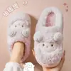 Chinelos de algodão femininos, nova coleção outono/inverno 2026, com sola grossa, quentinhos, forrados com fleece, design fofo de desenho animado, chinelos de algodão peludo para uso interno
