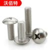 Acero inoxidable 304 TM tornillo de cabeza plana grande de cruz tornillo cabeza de paraguas M2 m2.5 * x3x4x5x6x8x12x16x20