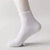 Calcetines Deportivos de Algodón Puro Absorbentes de Sudor para Hombre, de Media Caña, Color Sólido, para Todas las Estaciones, para Estudiantes