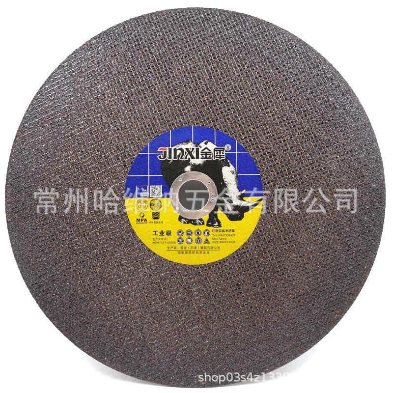 金犀双明网 (4).jpg