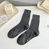 Calcetines de Algodón para Mujer de Media Pantorrilla, Sueltos, para Primavera y Otoño, Absorbentes de Sudor, Transpirables, Antibacterianos, Sin Costuras, Anti-Olor, Antibacterianos, Cómodos