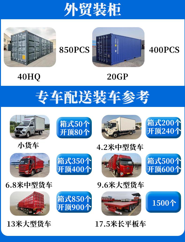YF240L-C2超厚环卫垃圾桶_15.jpg